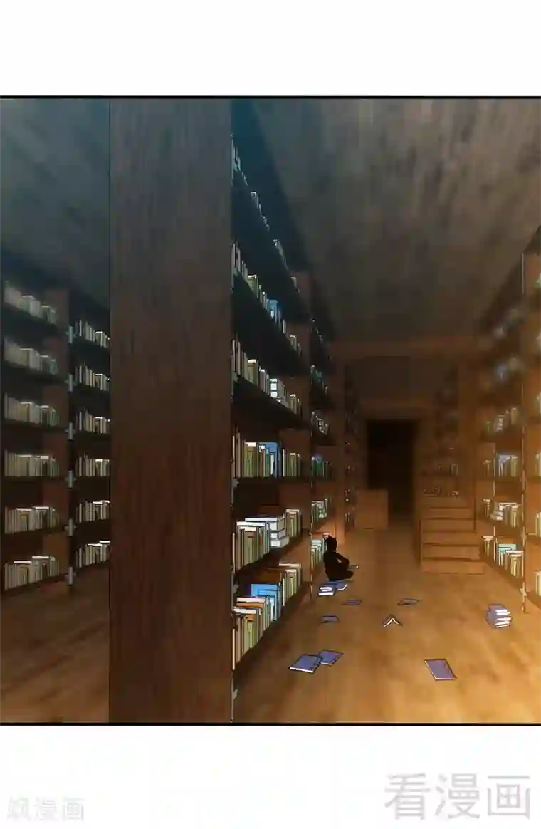 至尊神魔第1话 偷喝太一真水