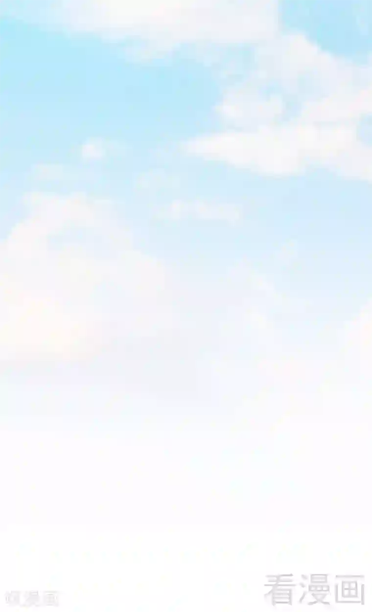 至尊神魔第1话 偷喝太一真水