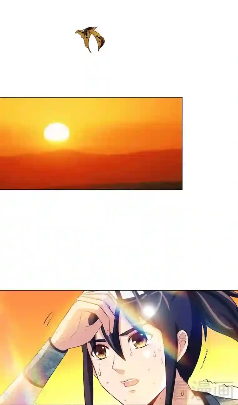 至尊神魔第2话 突破体能极限