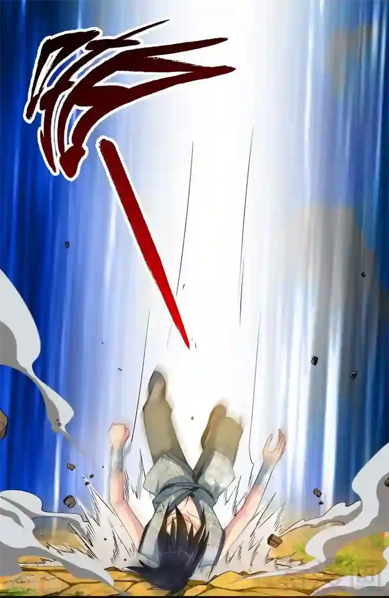 至尊神魔第2话 突破体能极限