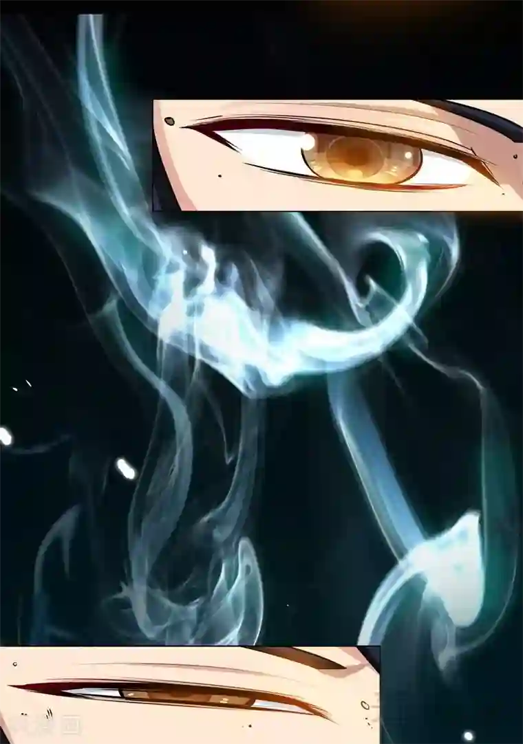 至尊神魔第2话 突破体能极限