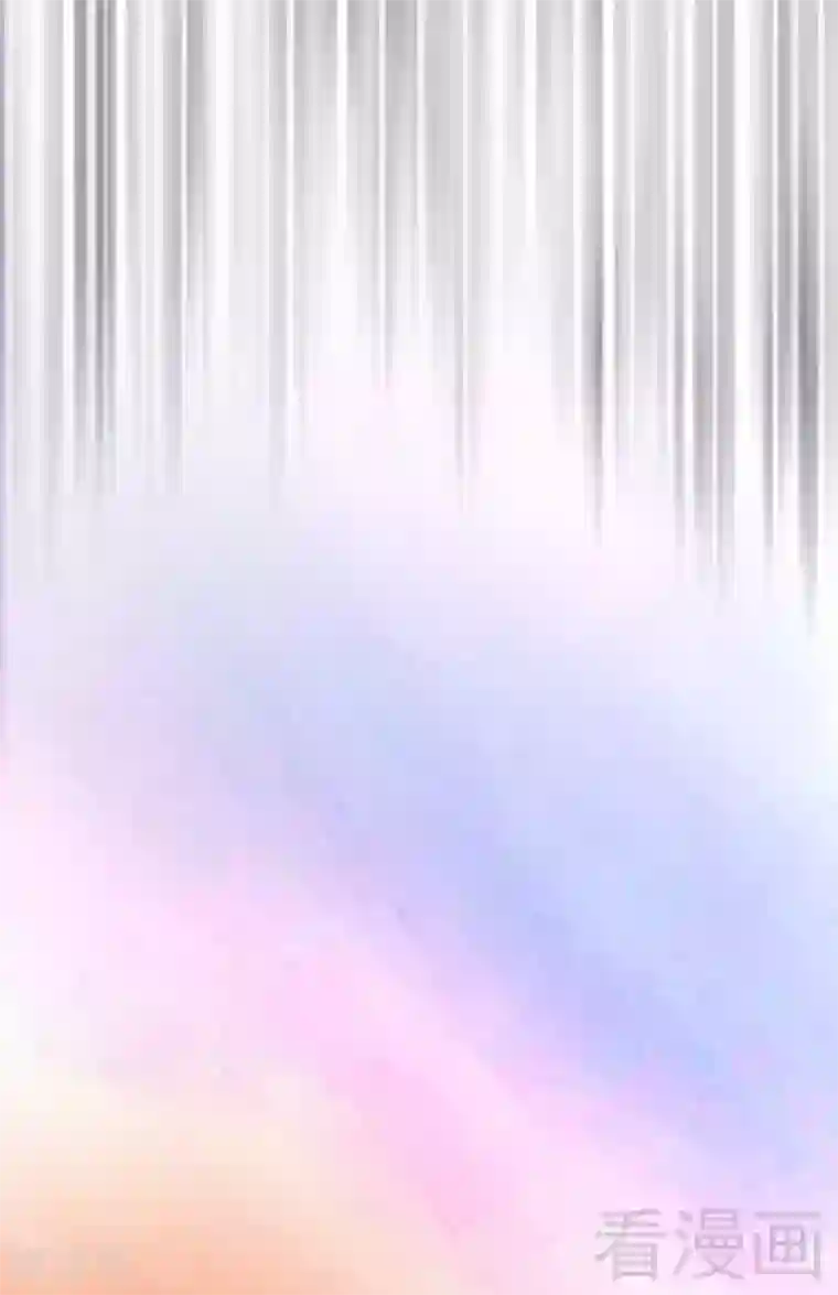 至尊神魔第3话 洗髓伐体