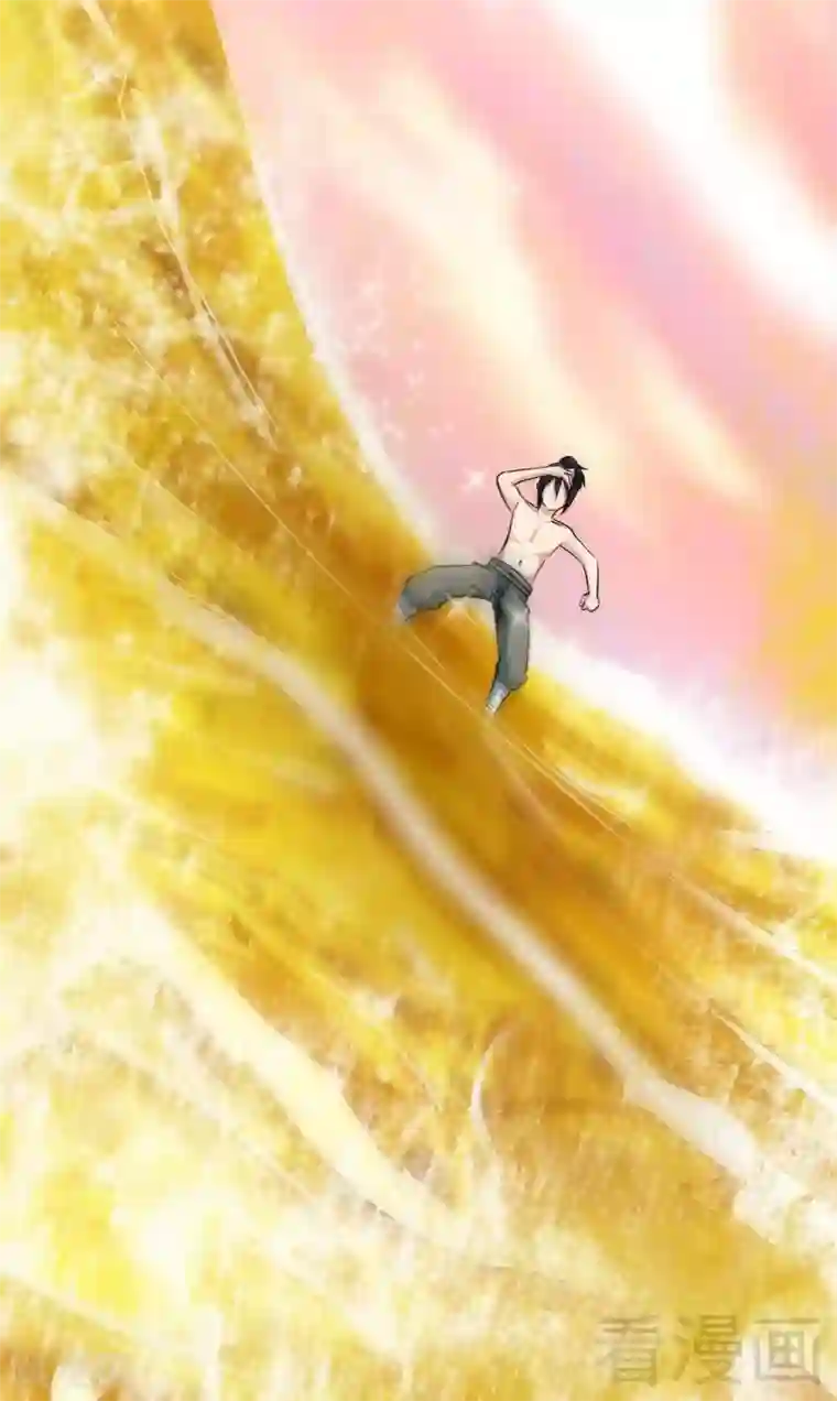 至尊神魔第3话 洗髓伐体