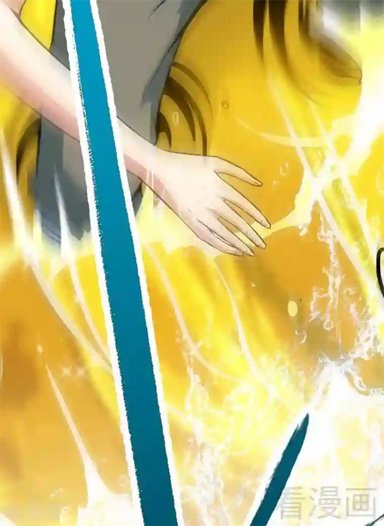 至尊神魔第3话 洗髓伐体