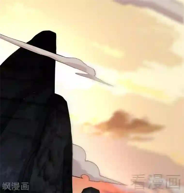 至尊神魔第3话 洗髓伐体