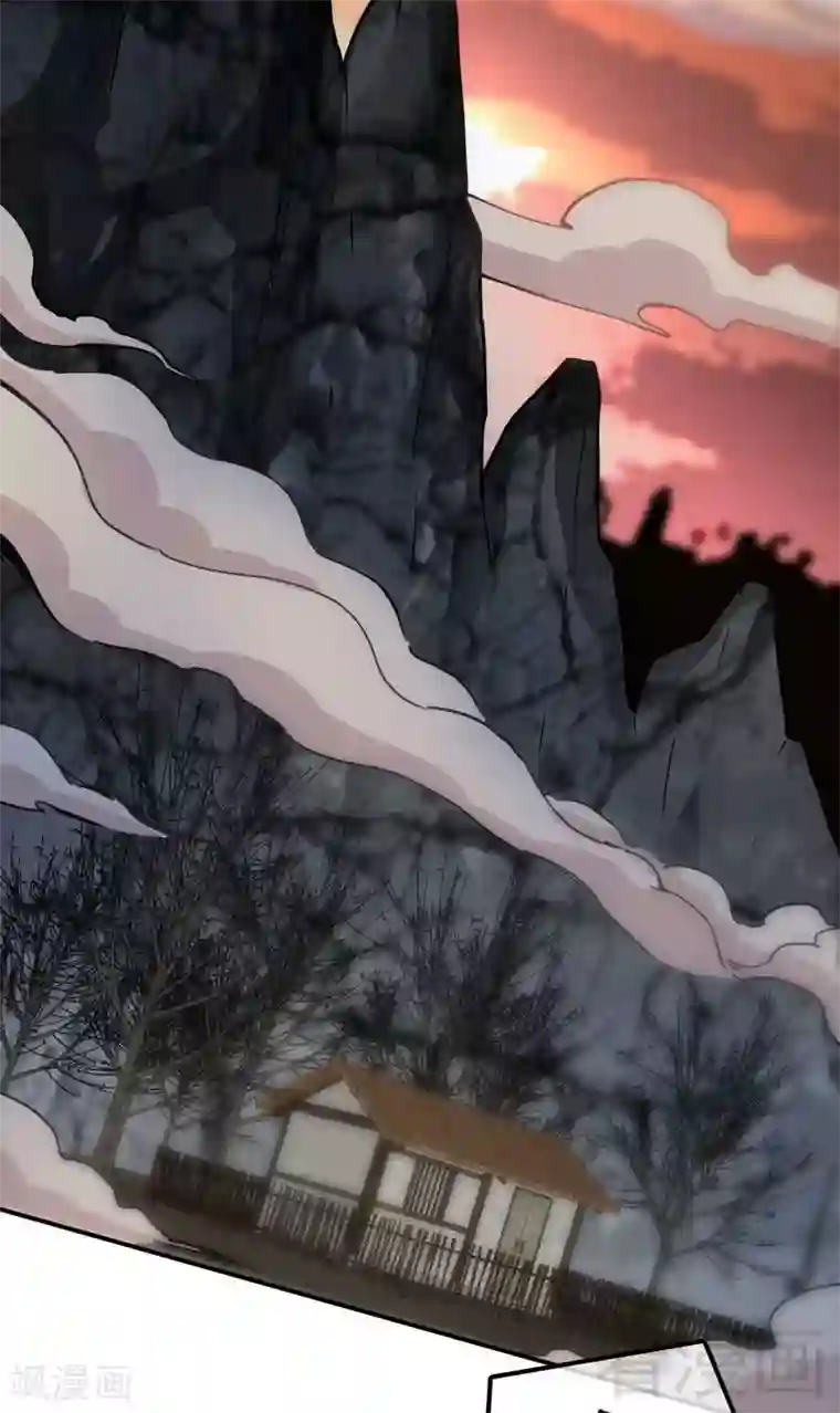 至尊神魔第3话 洗髓伐体