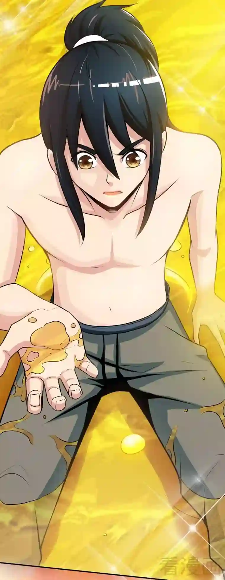 至尊神魔第3话 洗髓伐体