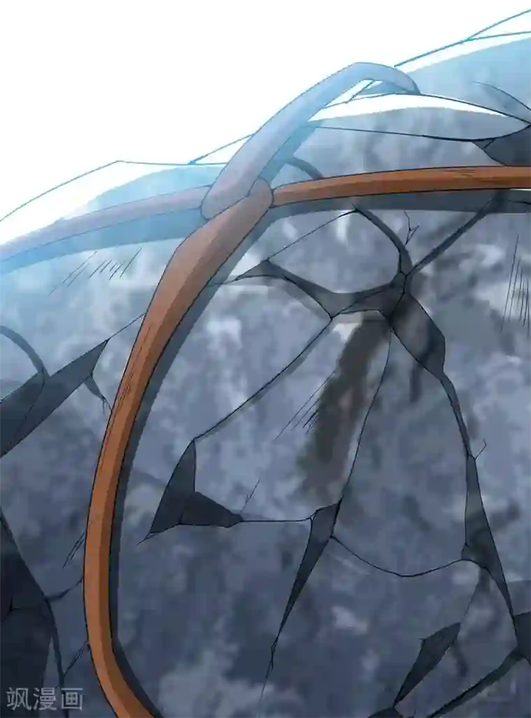 至尊神魔第3话 洗髓伐体