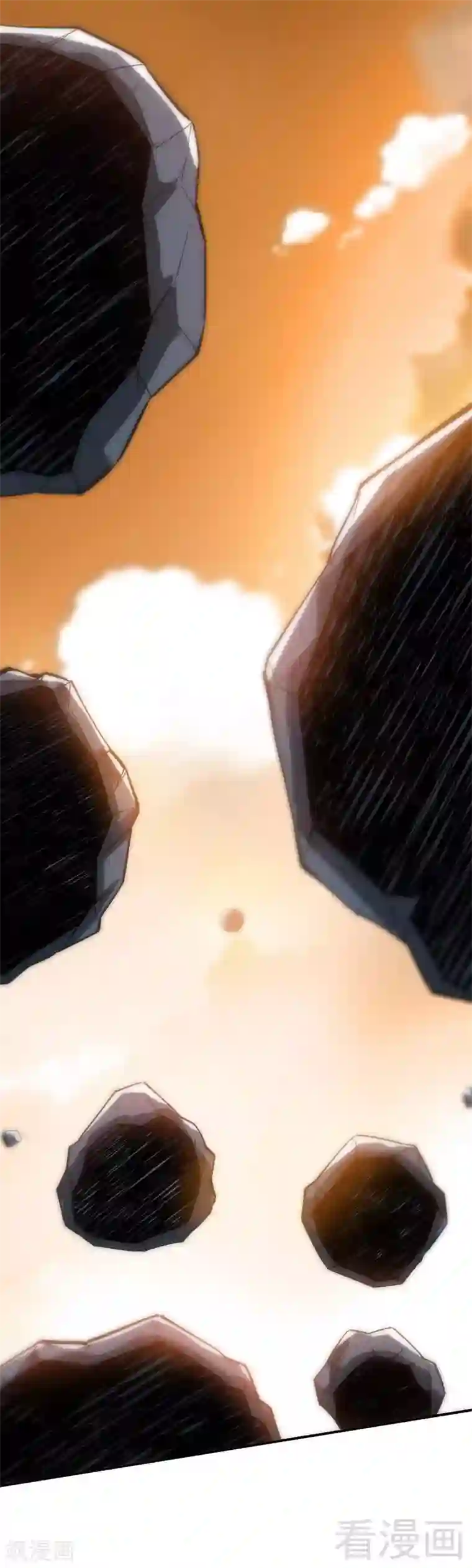 至尊神魔第3话 洗髓伐体