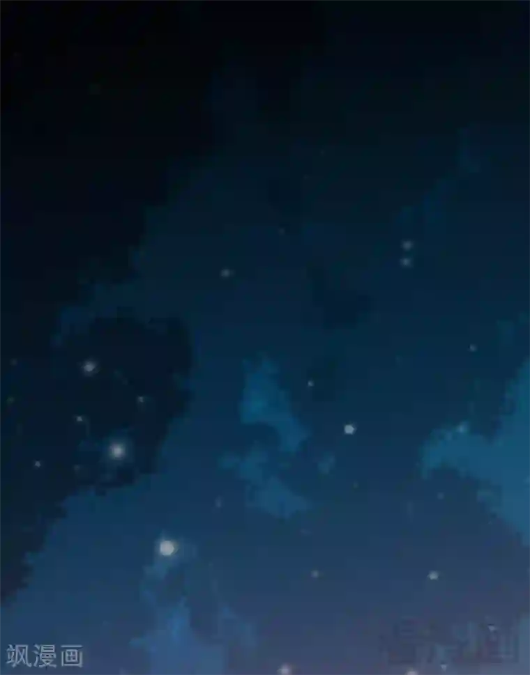 至尊神魔第4话 就不会让你出事