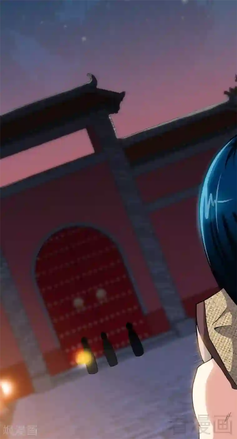 至尊神魔第4话 就不会让你出事