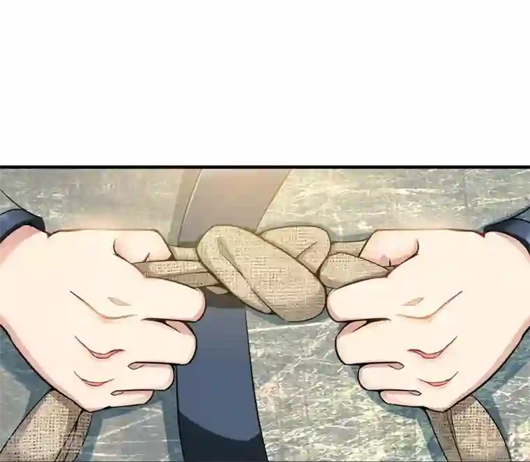 至尊神魔第4话 就不会让你出事