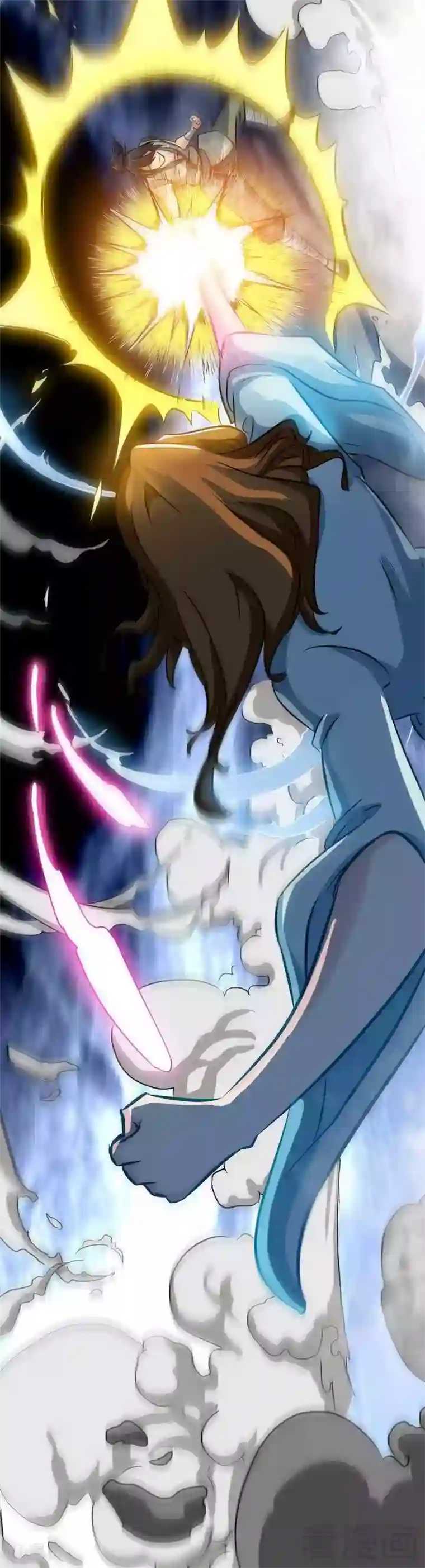 至尊神魔第5话 荒境