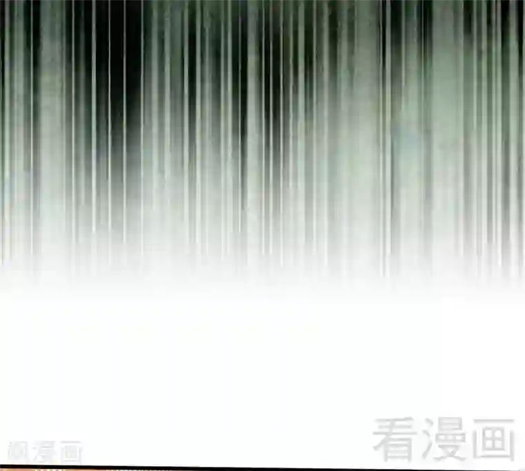 至尊神魔第5话 荒境