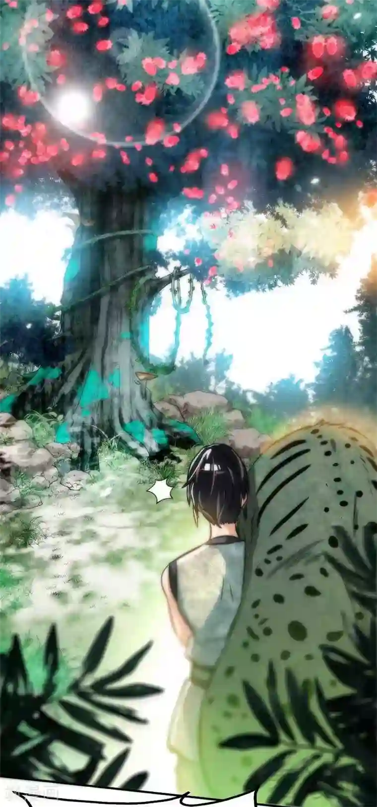 至尊神魔第5话 荒境