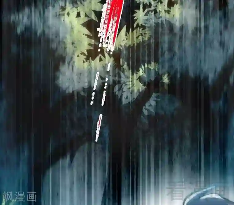 至尊神魔第5话 荒境