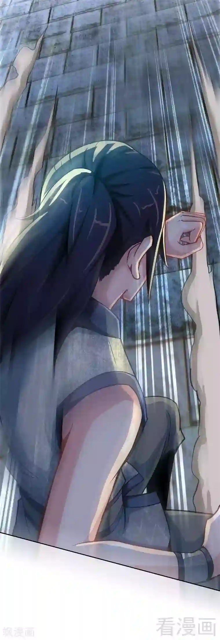 至尊神魔第5话 荒境