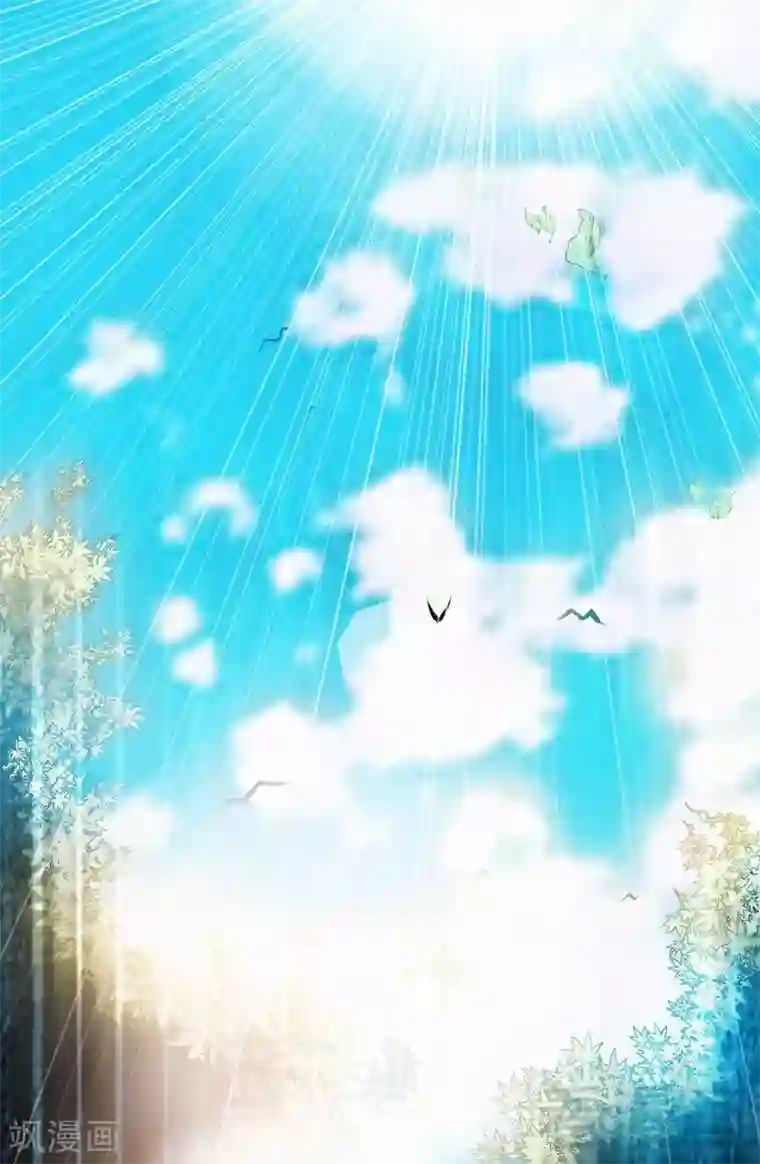 至尊神魔第6话 黄金狮子