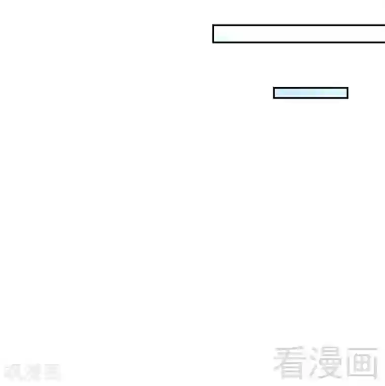 至尊神魔第6话 黄金狮子