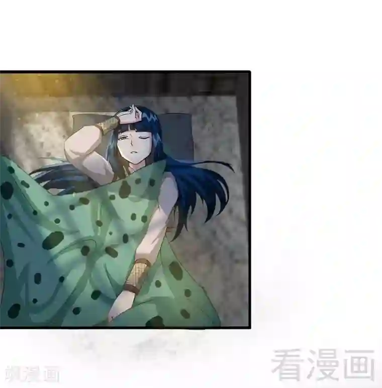 至尊神魔第7话 我带了大表哥来报仇