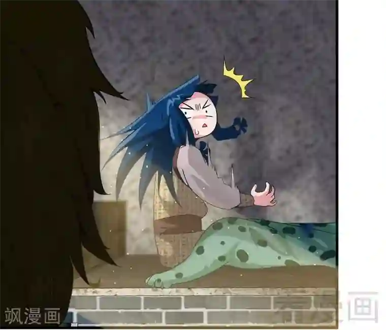 至尊神魔第7话 我带了大表哥来报仇