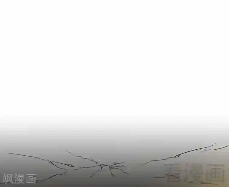 至尊神魔第7话 我带了大表哥来报仇