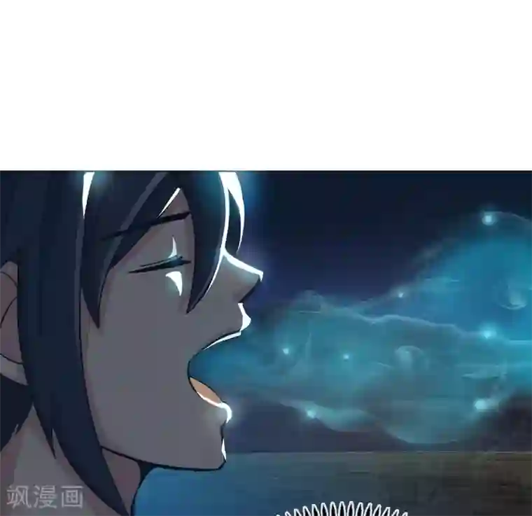 至尊神魔第8话 出来吧，小黄金！