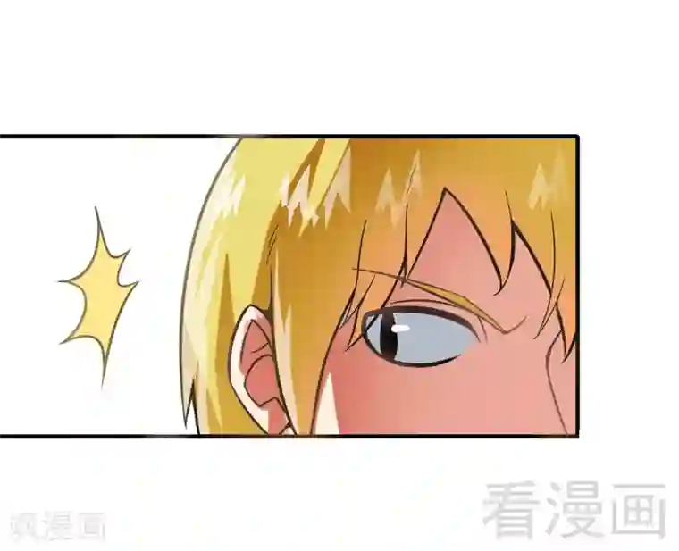 至尊神魔第9话 灵武学院考核