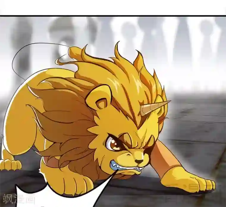 至尊神魔第9话 灵武学院考核