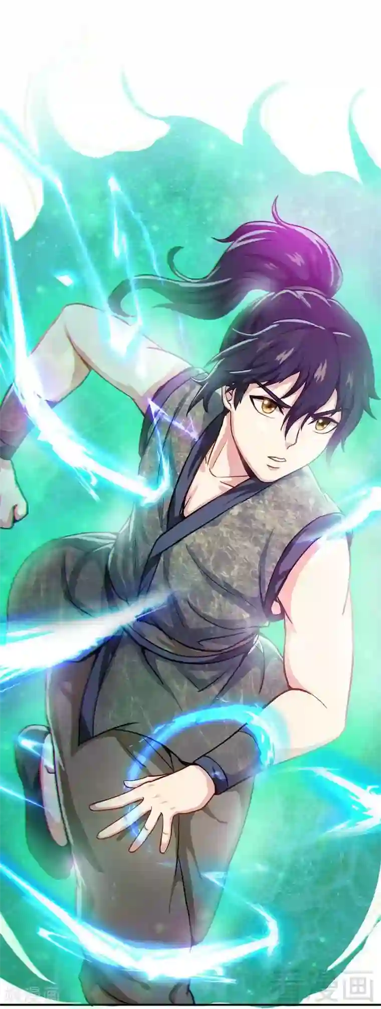 至尊神魔第11话 第一笔生意