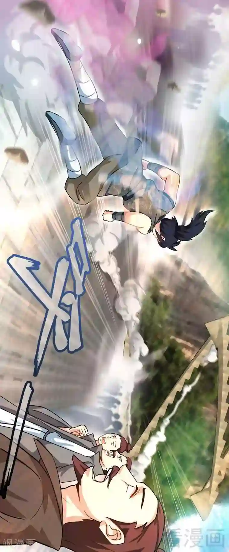 至尊神魔第11话 第一笔生意