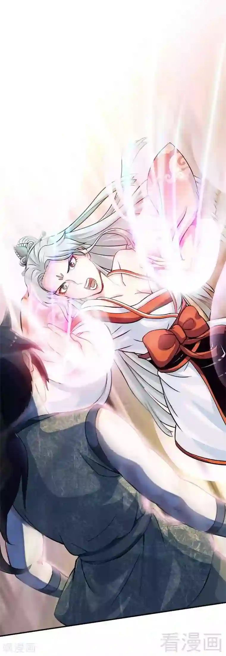 至尊神魔第13话 抱走女老师