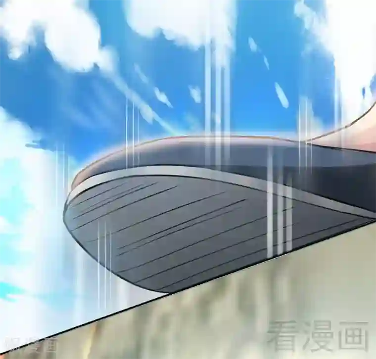 至尊神魔第14话 神速登山