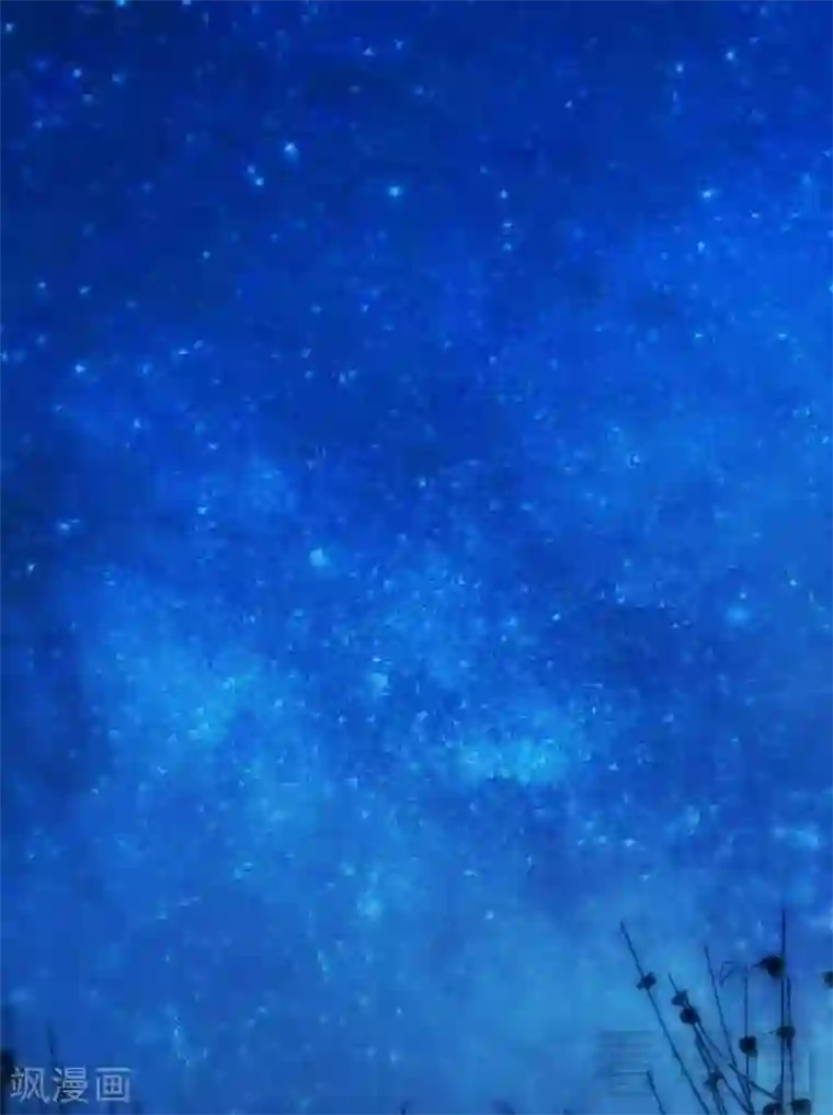 至尊神魔第18话 全副武装