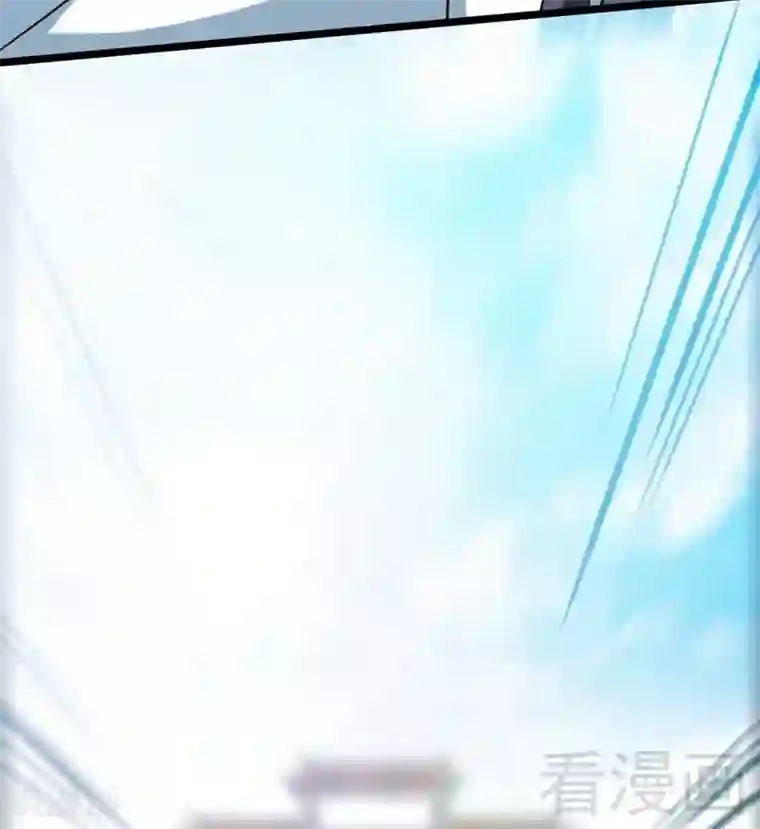 至尊神魔第18话 全副武装