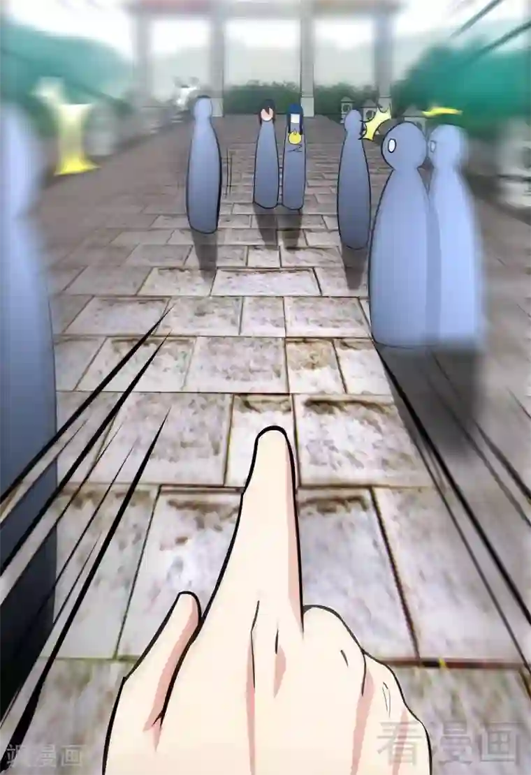 至尊神魔第18话 全副武装