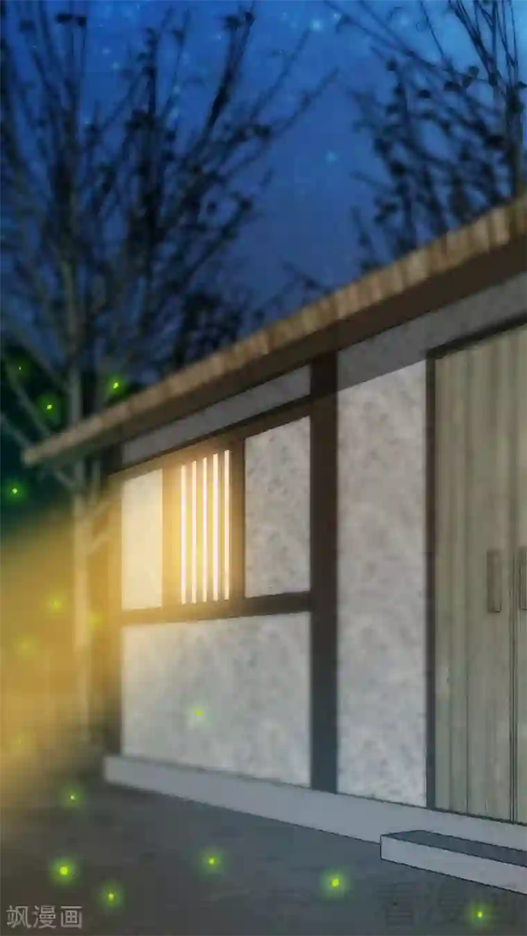 至尊神魔第18话 全副武装