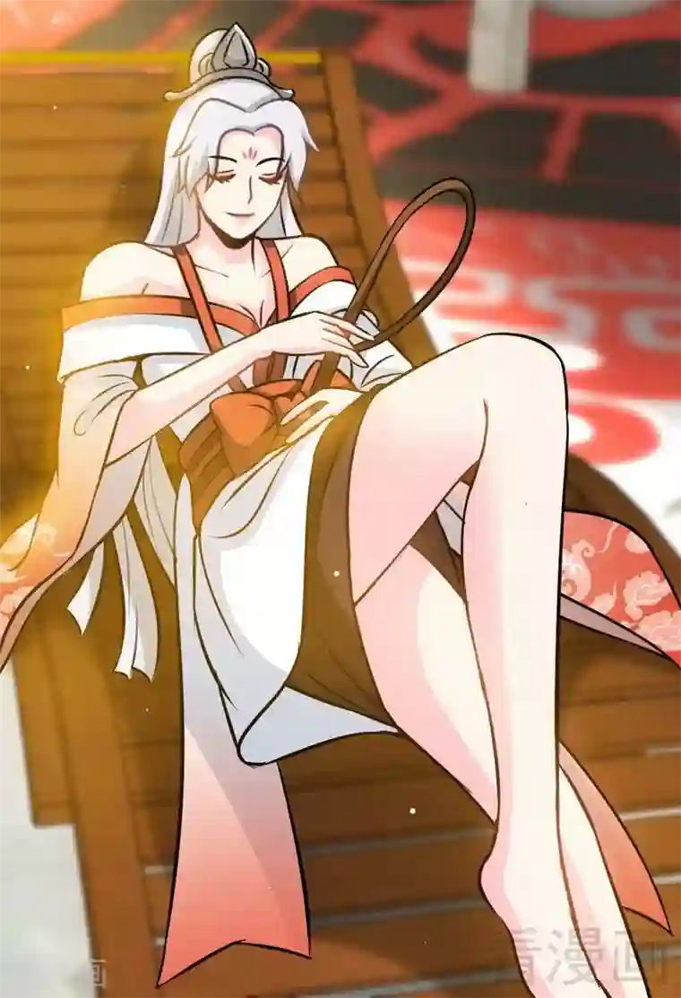 至尊神魔第18话 全副武装