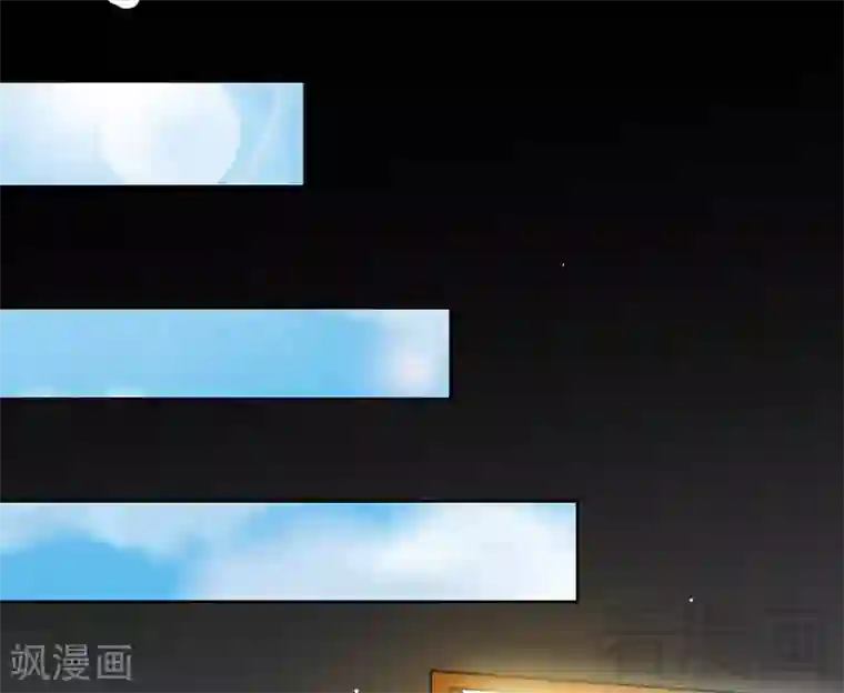 至尊神魔第19话 五级武徒