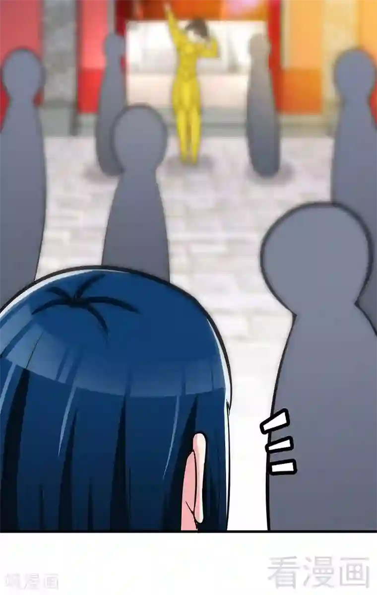 至尊神魔第19话 五级武徒