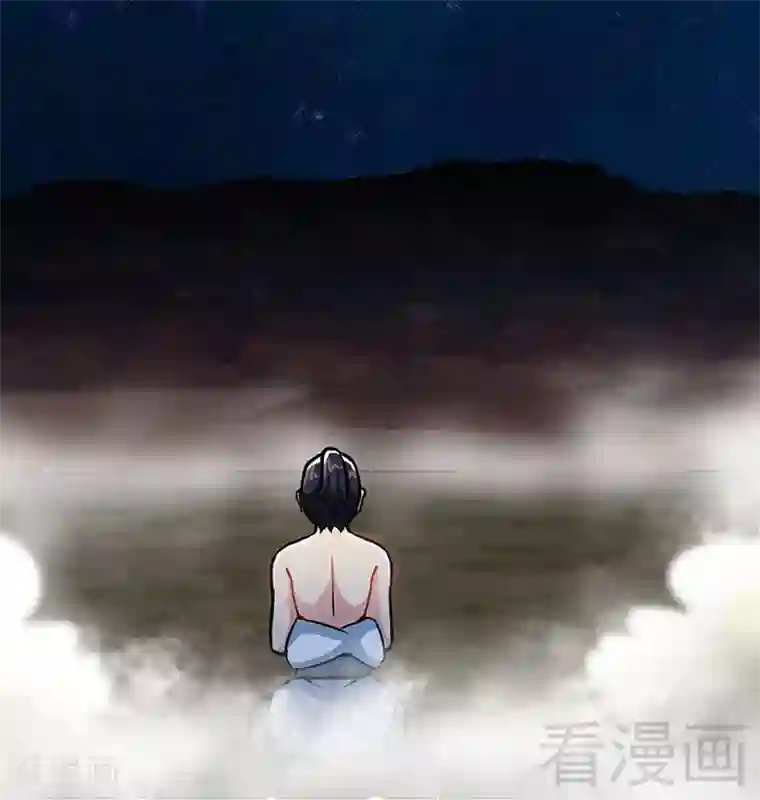 至尊神魔第19话 五级武徒