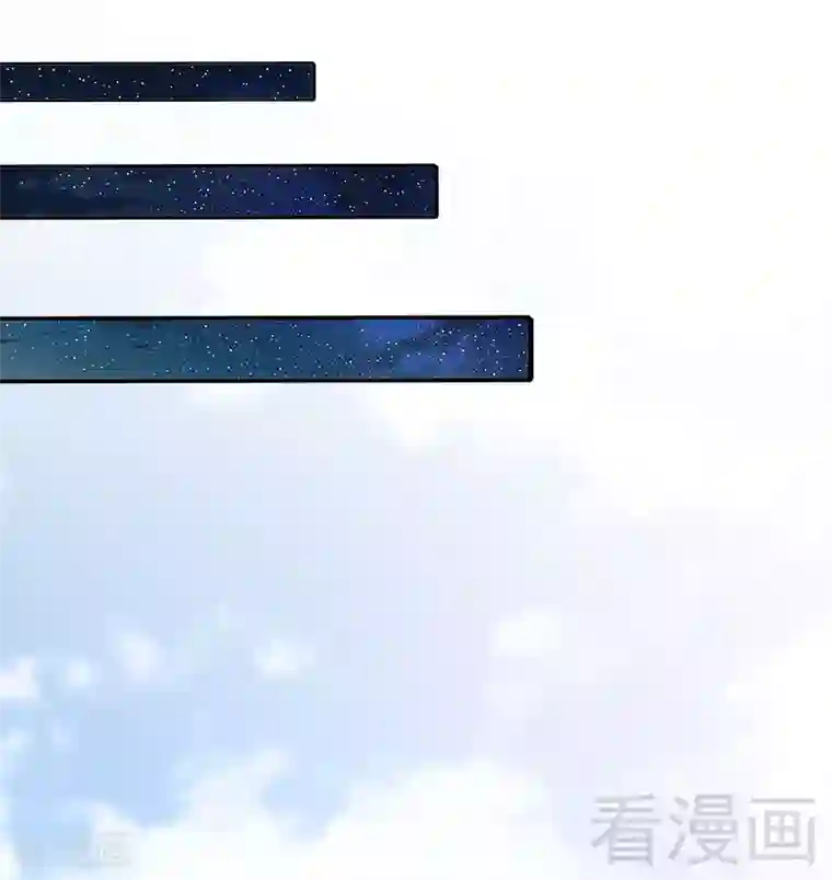 至尊神魔第19话 五级武徒