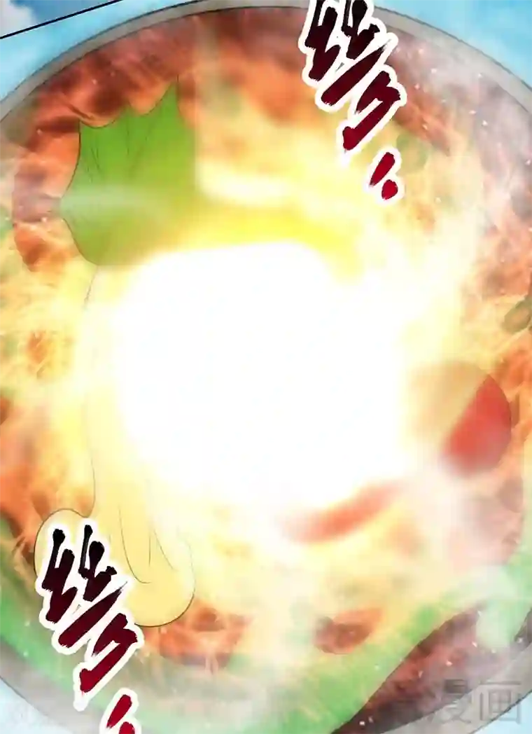 至尊神魔第20话 初次炼丹