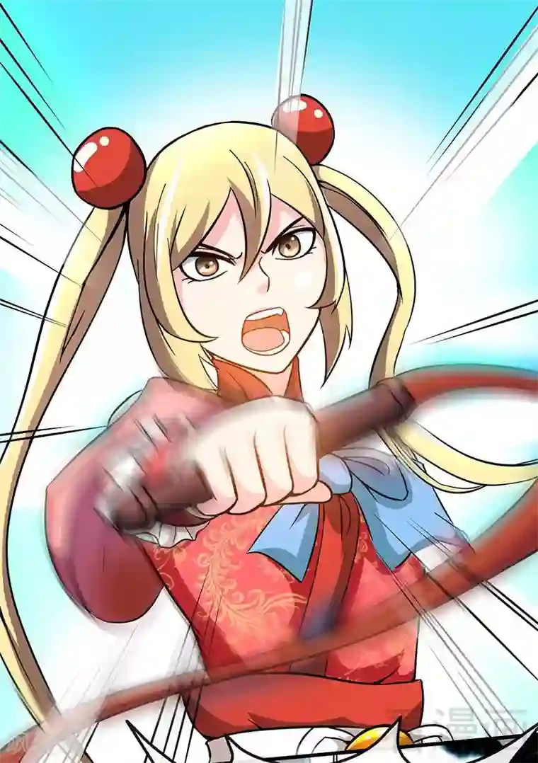 至尊神魔第21话 莫兰的挑衅