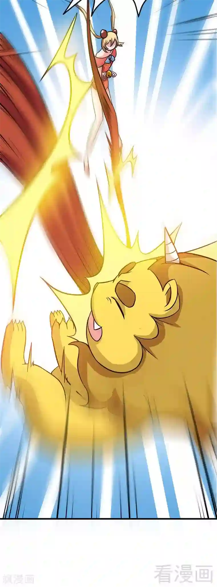 至尊神魔第21话 莫兰的挑衅