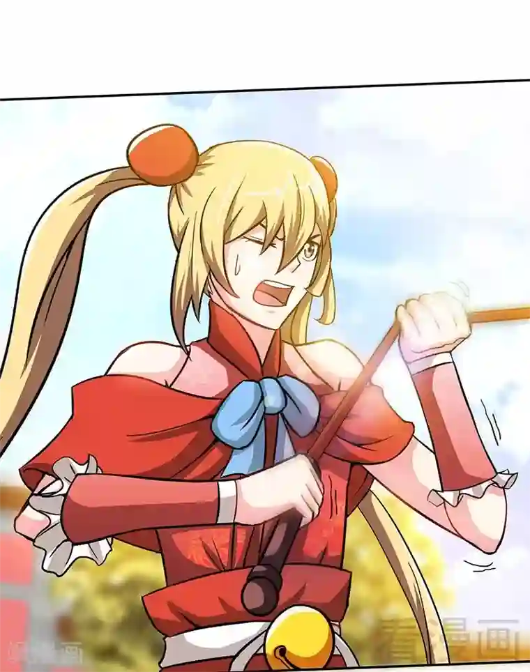 至尊神魔第21话 莫兰的挑衅