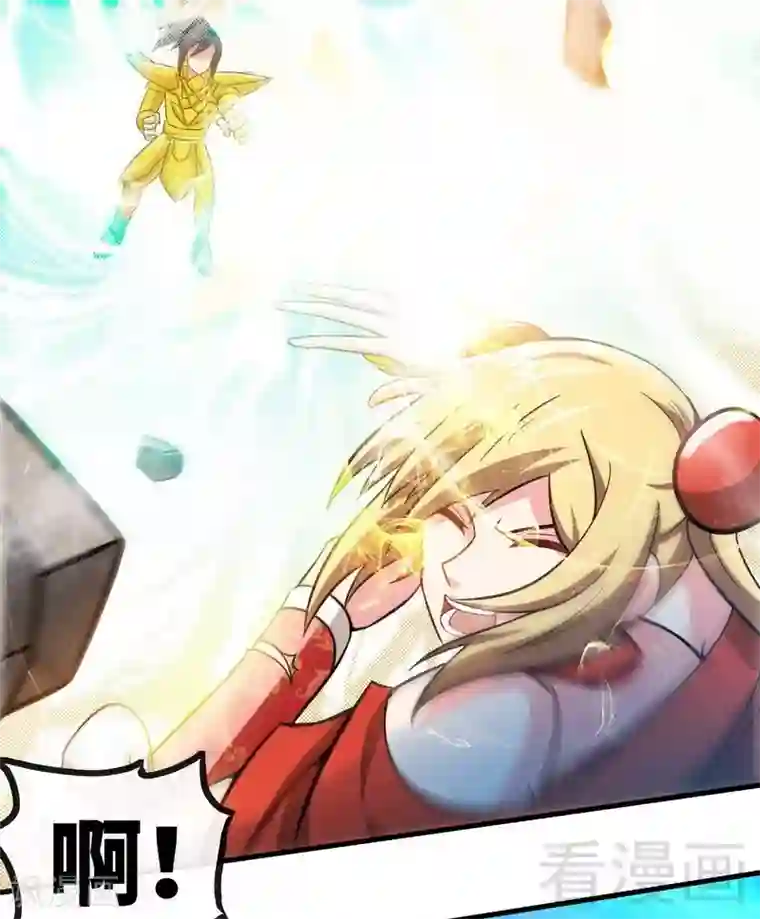 至尊神魔第22话 正当防卫