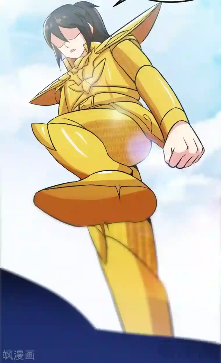 至尊神魔第22话 正当防卫