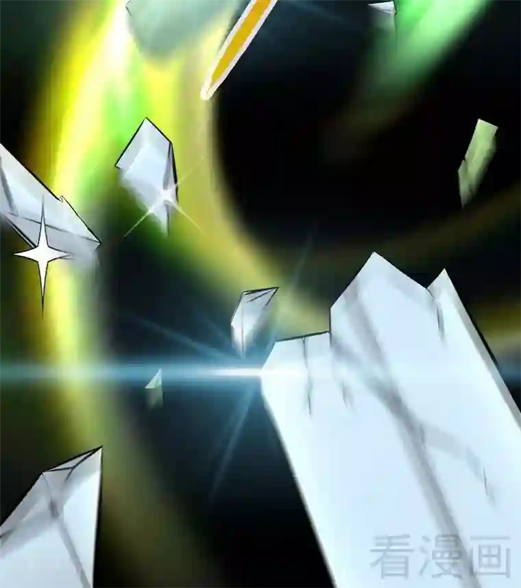 至尊神魔第24话 天级功法