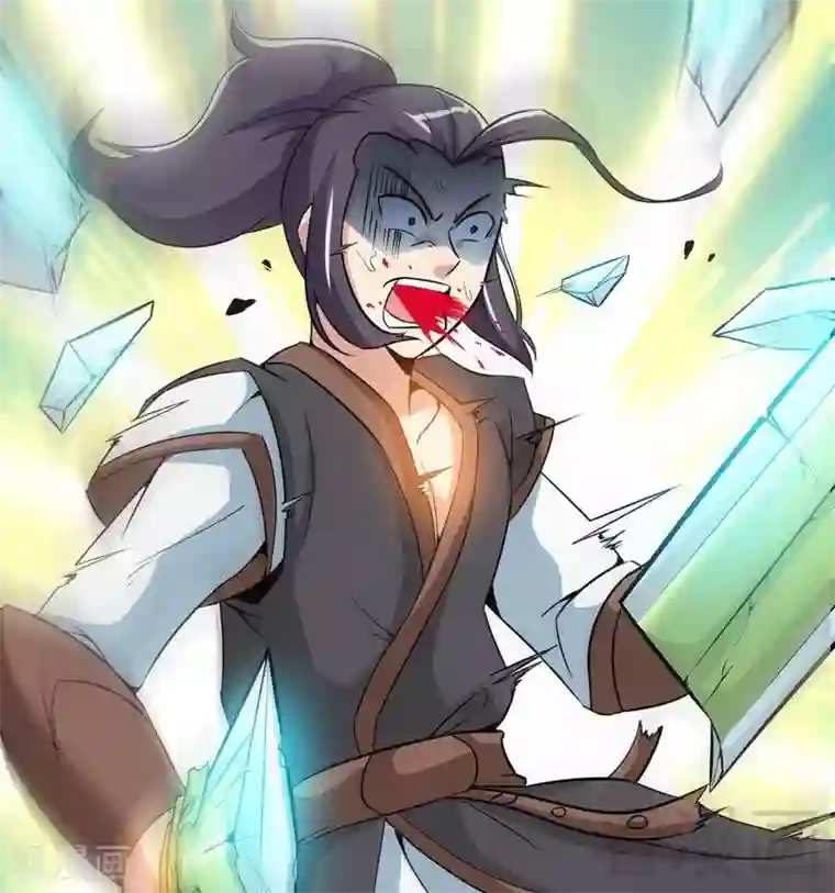 至尊神魔第24话 天级功法